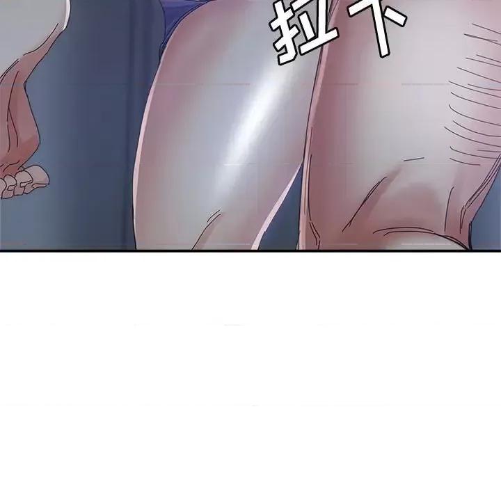 继母的姐妹们 继母的姐妹们-第 11 话 第61页