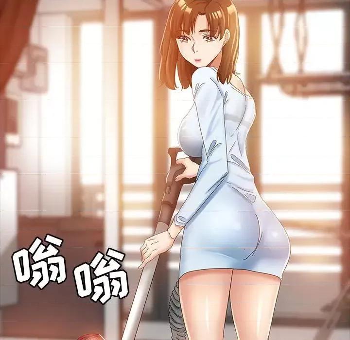 继母的姐妹们 继母的姐妹们-第 12 话 第36页