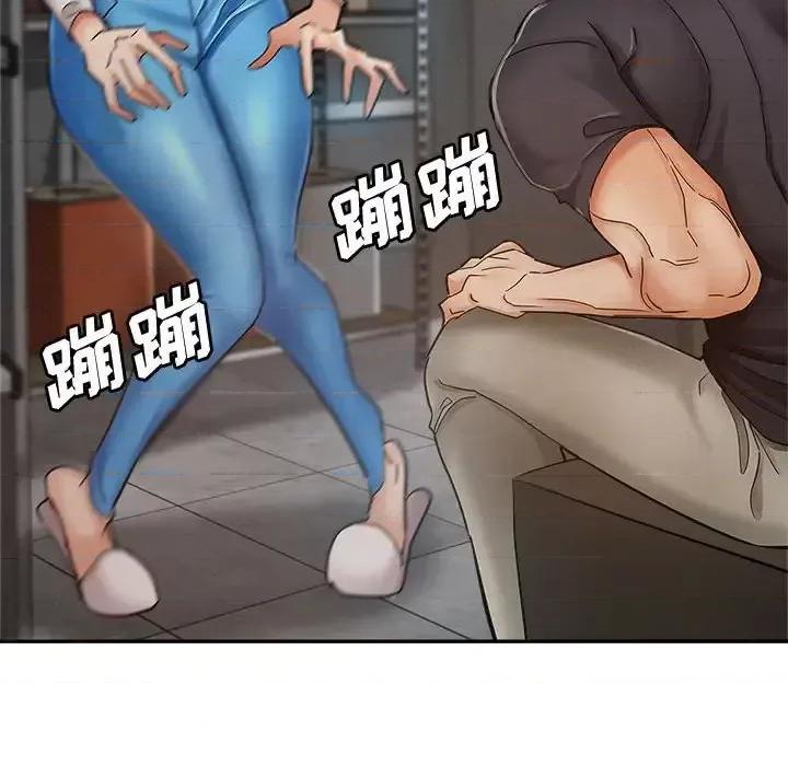 继母的姐妹们 继母的姐妹们-第 13 话 第108页