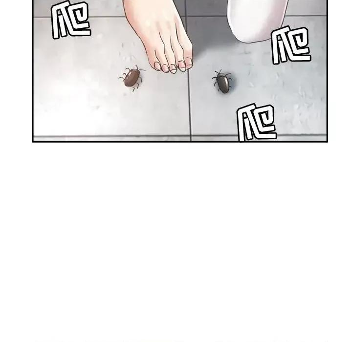 继母的姐妹们 继母的姐妹们-第 13 话 第127页