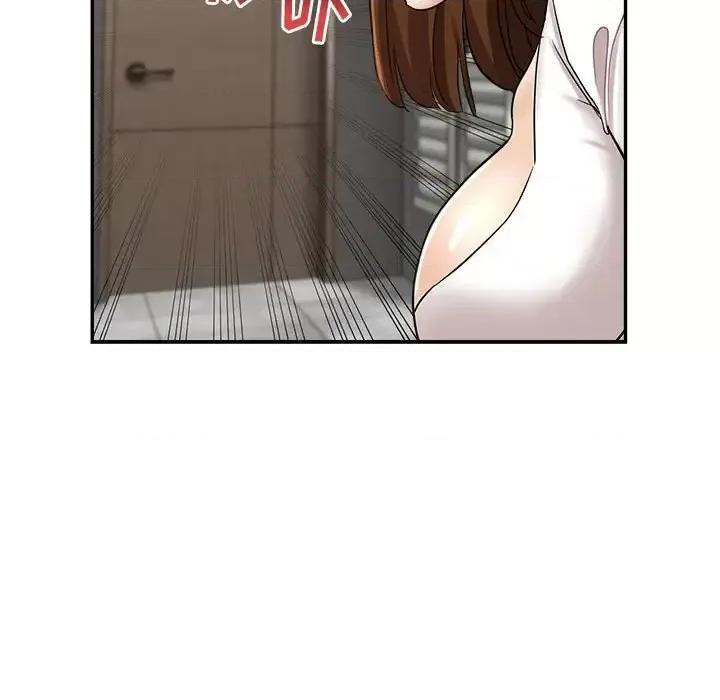 继母的姐妹们 继母的姐妹们-第 14 话 第81页