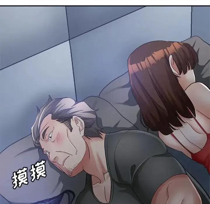 继母的姐妹们 继母的姐妹们-第 14 话 第114页