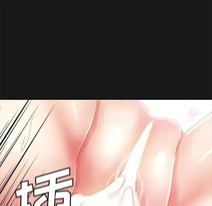 继母的姐妹们 继母的姐妹们-第 14 话 第136页
