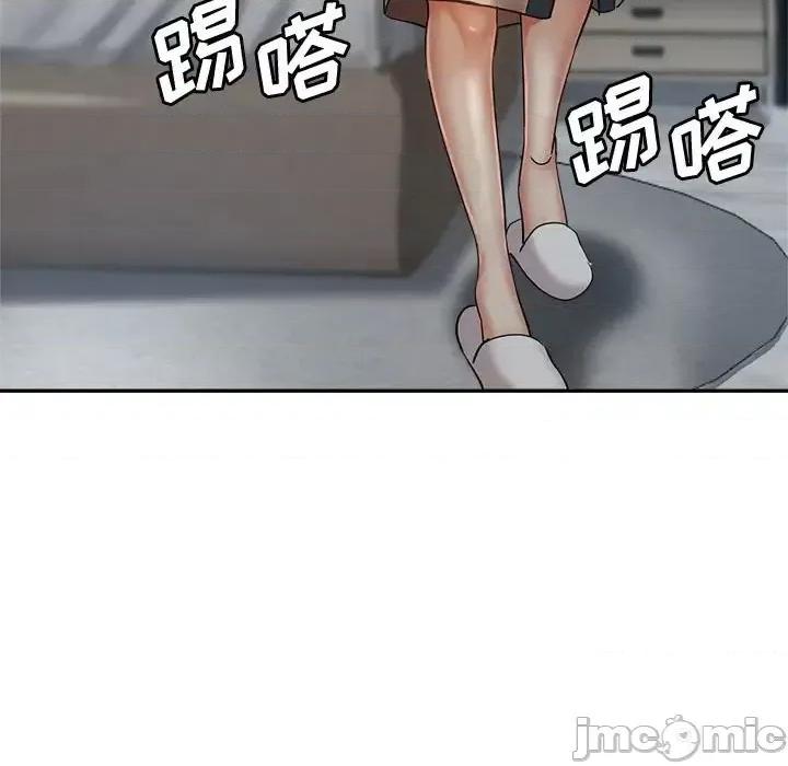 继母的姐妹们 继母的姐妹们-第 15 话 第35页