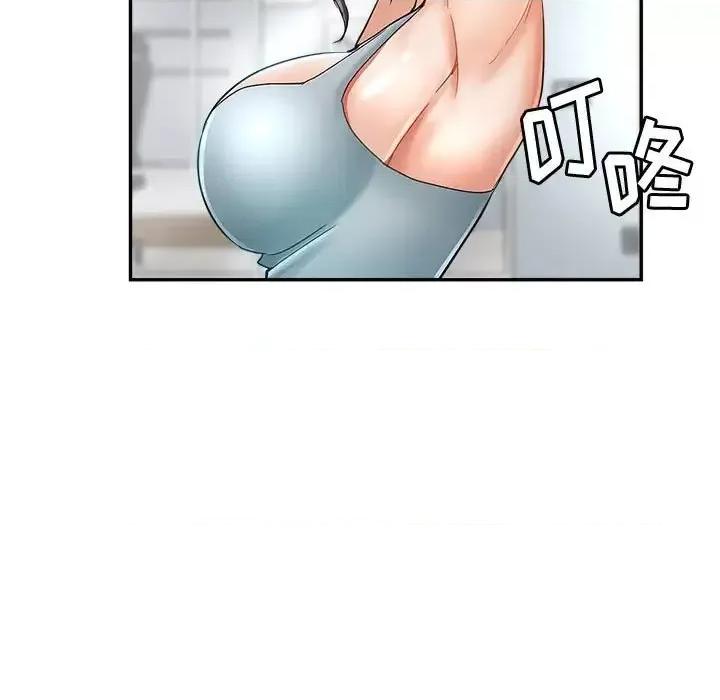 继母的姐妹们 继母的姐妹们-第 15 话 第81页