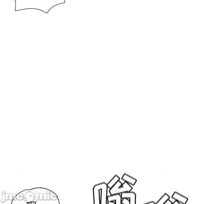 继母的姐妹们 继母的姐妹们-第 15 话 第145页