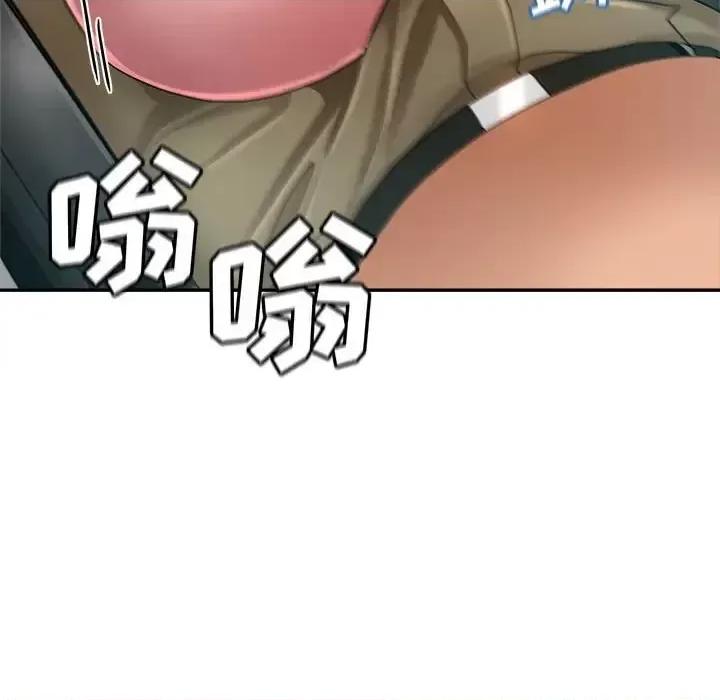 继母的姐妹们 继母的姐妹们-第 15 话 第147页