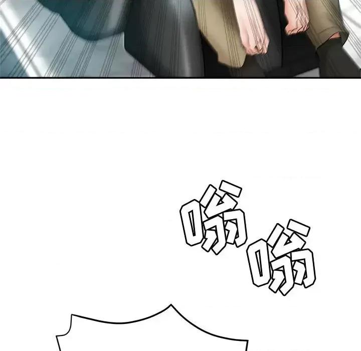 继母的姐妹们 继母的姐妹们-第 16 话 第27页