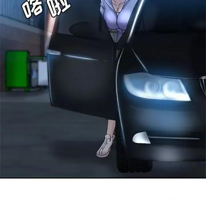 继母的姐妹们 继母的姐妹们-第 16 话 第79页