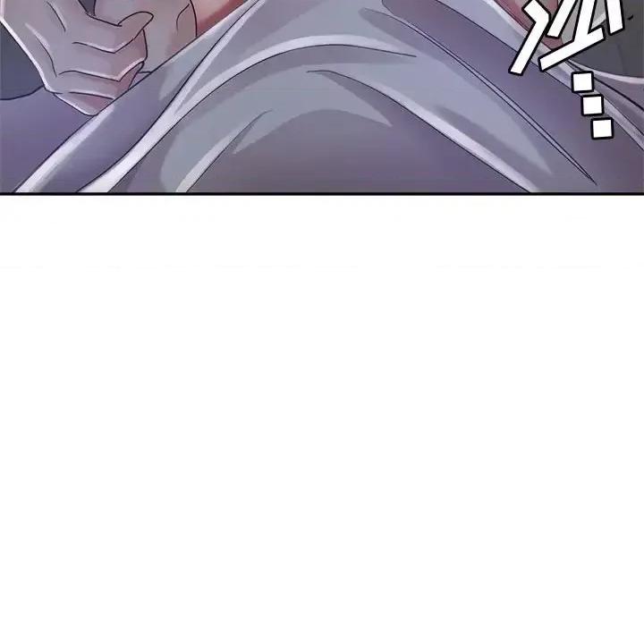 继母的姐妹们 继母的姐妹们-第 16 话 第112页
