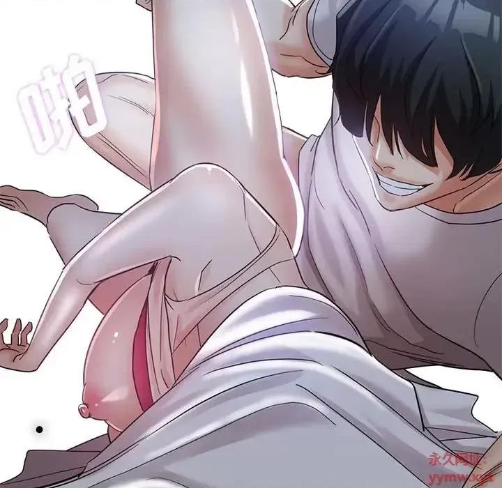 继母的姐妹们 继母的姐妹们-第 16 话 第153页