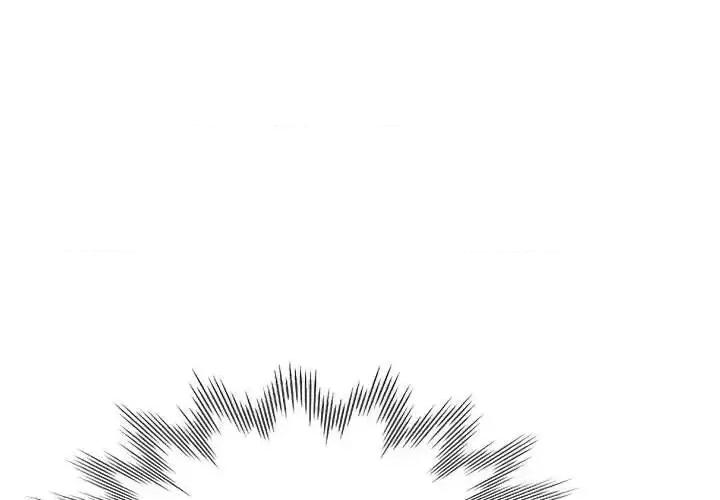 继母的姐妹们 继母的姐妹们-第 17 话 第4页