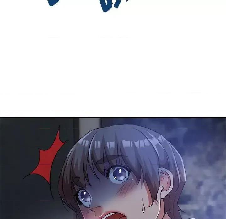 继母的姐妹们 继母的姐妹们-第 17 话 第7页