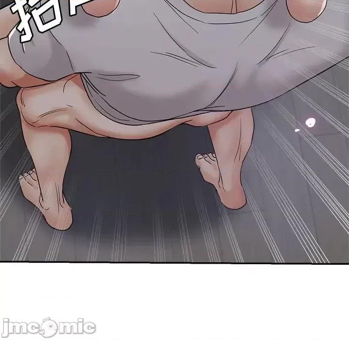 继母的姐妹们 继母的姐妹们-第 17 话 第70页