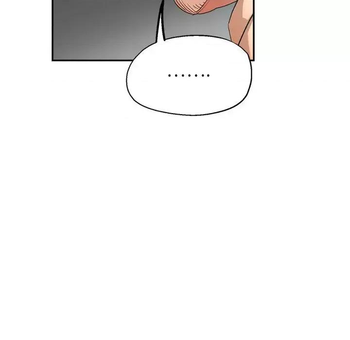 继母的姐妹们 继母的姐妹们-第 17 话 第144页
