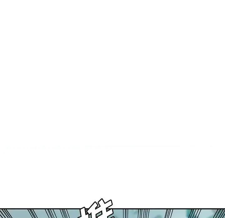 继母的姐妹们 继母的姐妹们-第 18 话 第6页