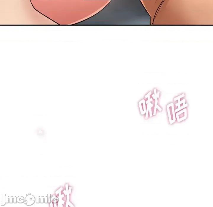继母的姐妹们 继母的姐妹们-第 18 话 第50页