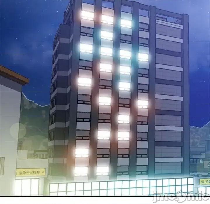 继母的姐妹们 继母的姐妹们第 19 话 第50页