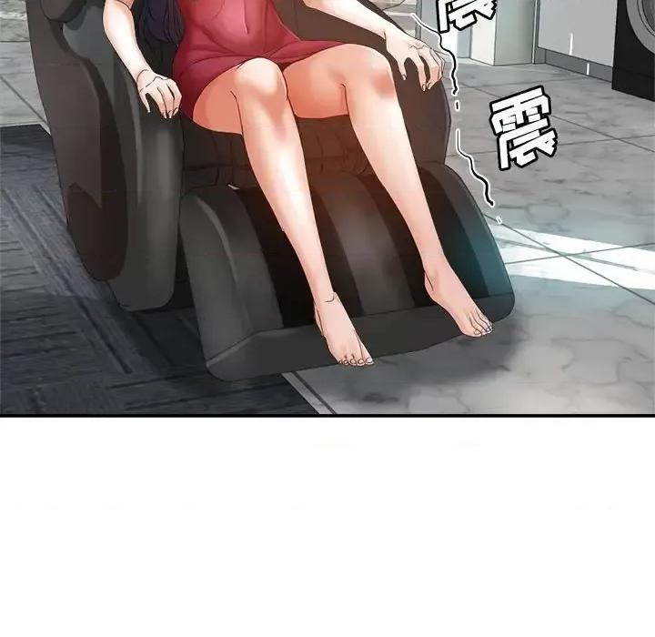 继母的姐妹们 继母的姐妹们第 19 话 第53页