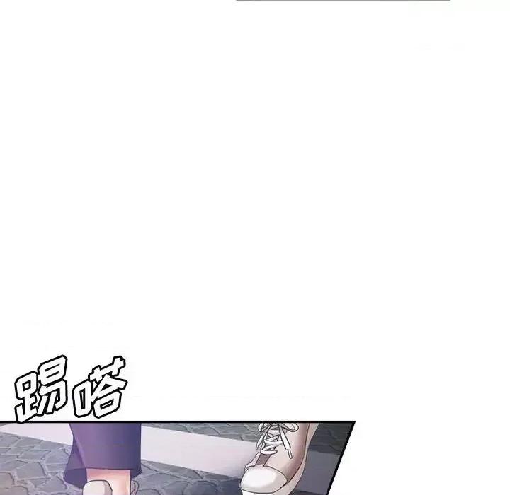 继母的姐妹们 继母的姐妹们第 19 话 第69页