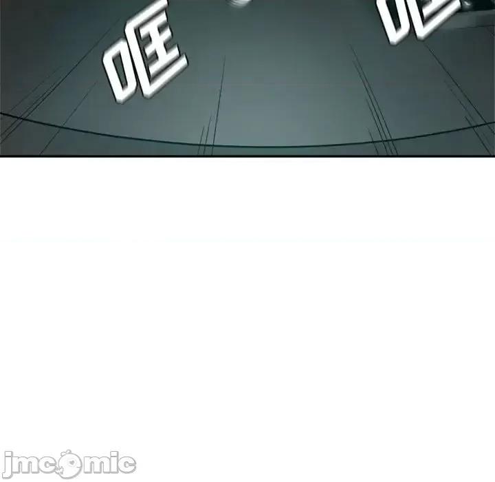 继母的姐妹们 继母的姐妹们第 19 话 第85页