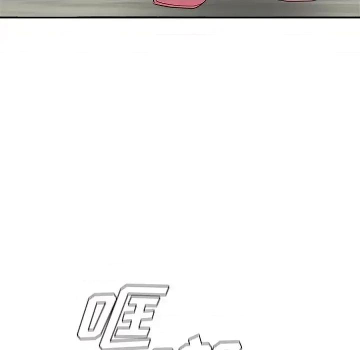 继母的姐妹们 继母的姐妹们第 19 话 第88页