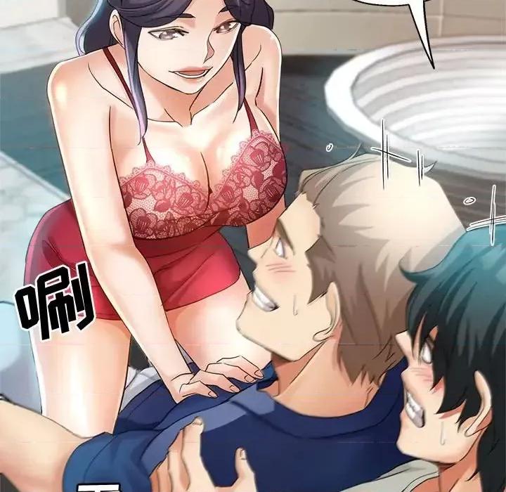 继母的姐妹们 继母的姐妹们第 19 话 第108页