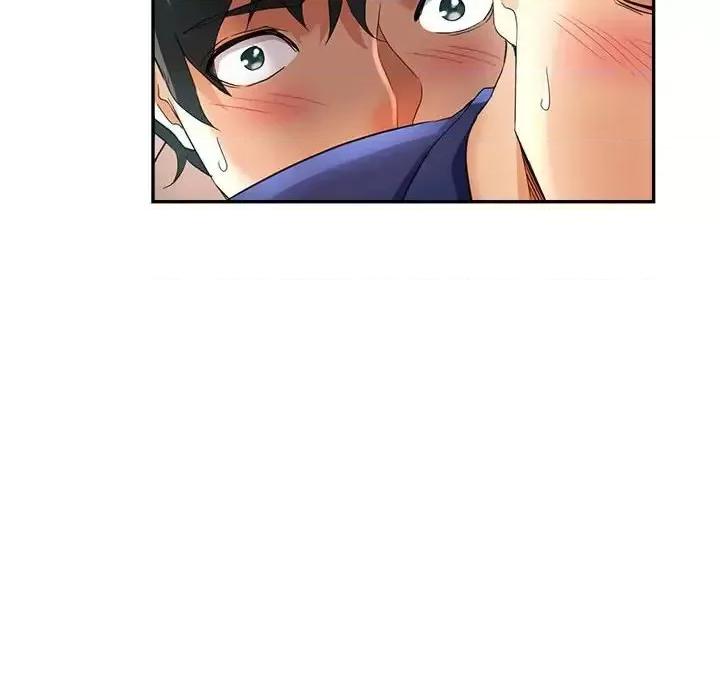 继母的姐妹们 继母的姐妹们第 19 话 第119页