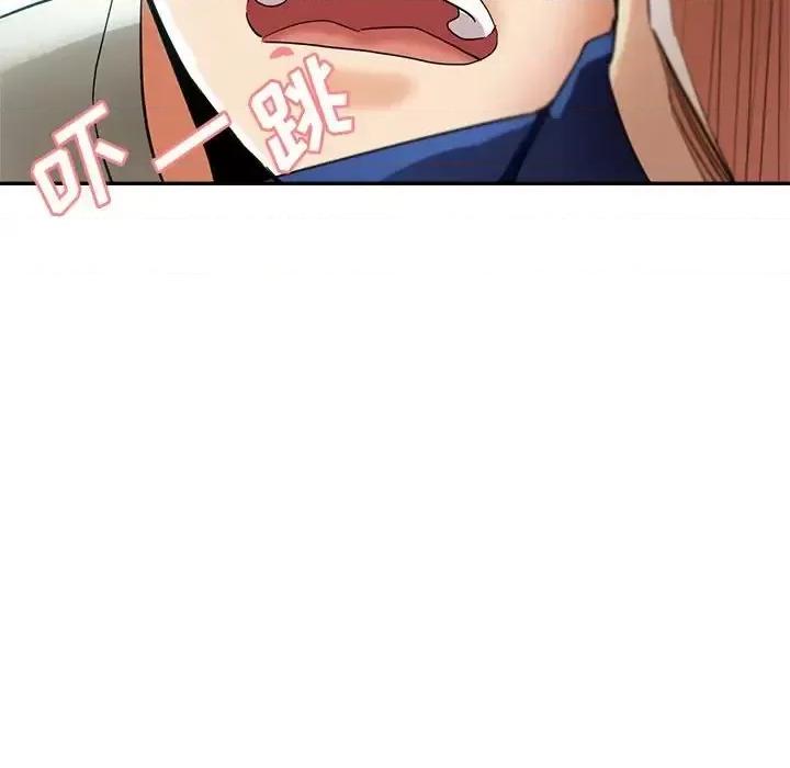 继母的姐妹们 继母的姐妹们第 19 话 第158页