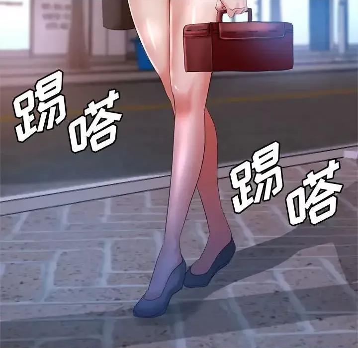 继母的姐妹们 继母的姐妹们-第 20 话 第118页