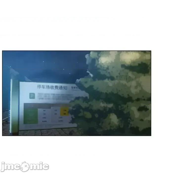 继母的姐妹们 继母的姐妹们-第 20 话 第130页