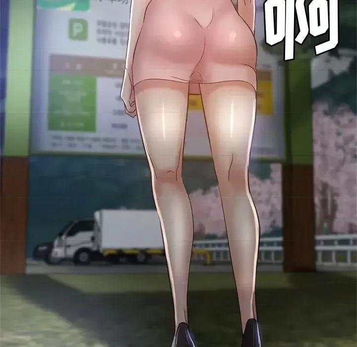 继母的姐妹们 继母的姐妹们-第 20 话 第171页