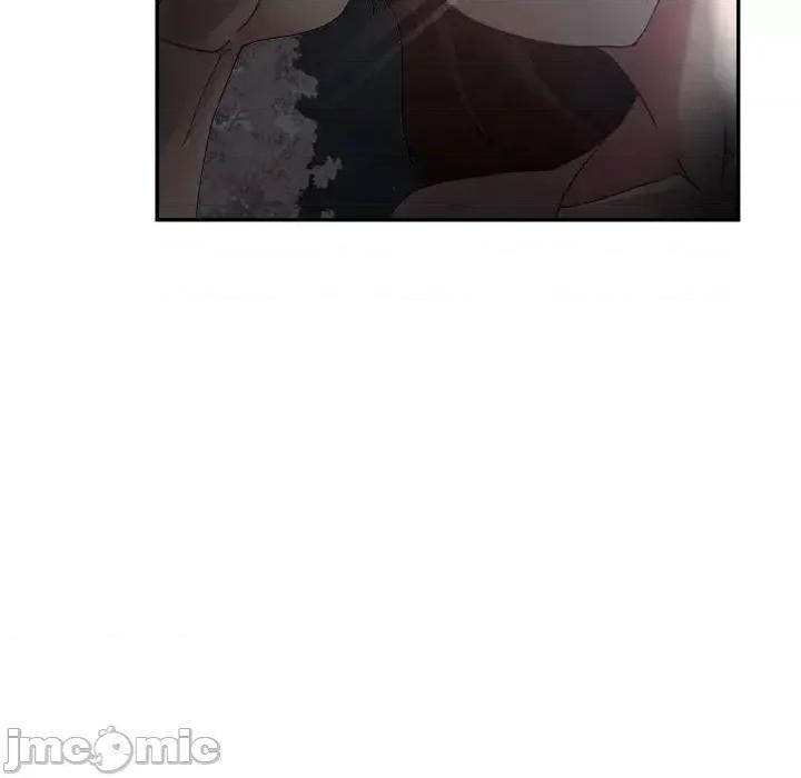继母的姐妹们 继母的姐妹们-第 21 话 第70页