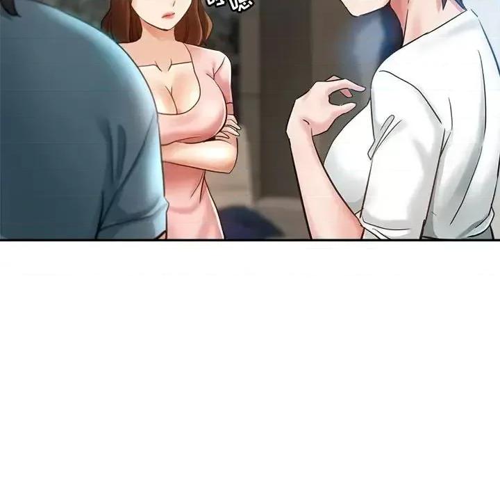继母的姐妹们 继母的姐妹们-第 21 话 第157页