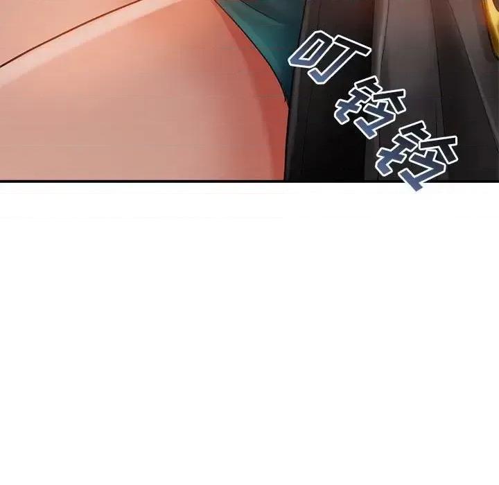 继母的姐妹们 继母的姐妹们-第 22 话 第104页