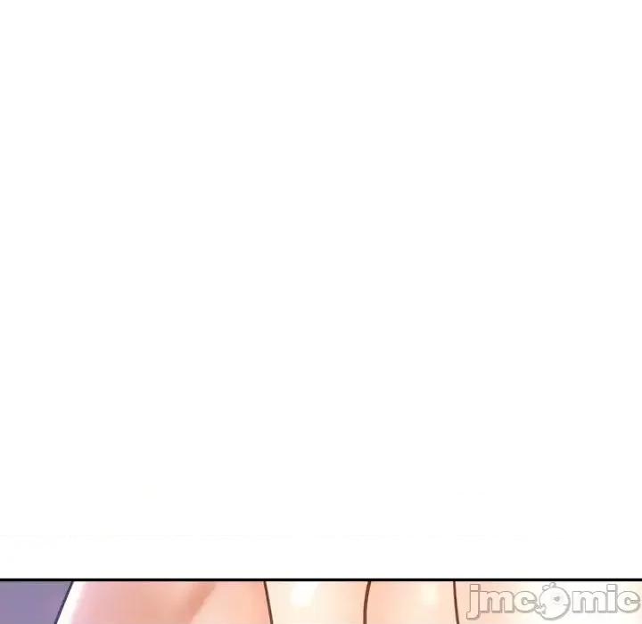 继母的姐妹们 继母的姐妹们-第 22 话 第135页