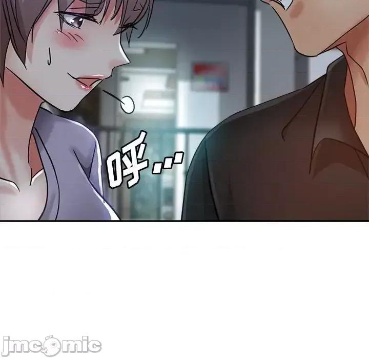 继母的姐妹们 继母的姐妹们-第 24 话 第50页