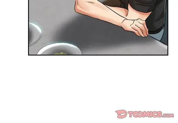 继母的姐妹们 继母的姐妹们-第 25 话 第3页