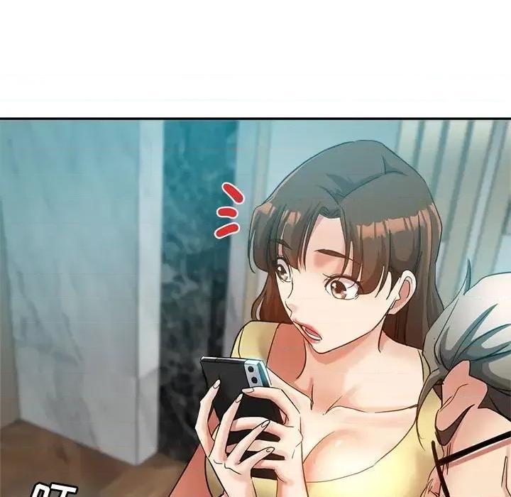 继母的姐妹们 继母的姐妹们-第 25 话 第96页