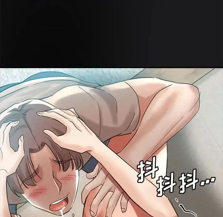 继母的姐妹们 继母的姐妹们-第 25 话 第163页