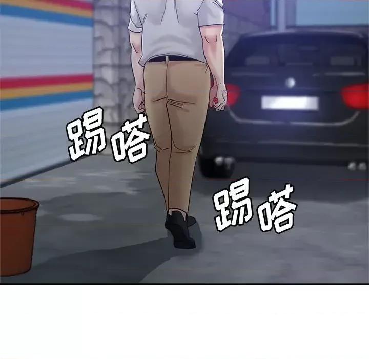 继母的姐妹们 继母的姐妹们-第 26 话 第126页
