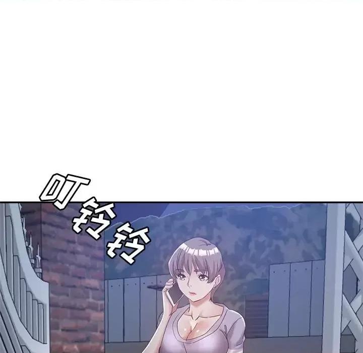 继母的姐妹们 继母的姐妹们-第 26 话 第149页