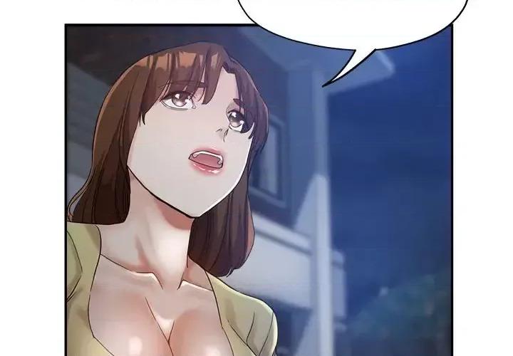 继母的姐妹们 继母的姐妹们-第 27 话 第2页