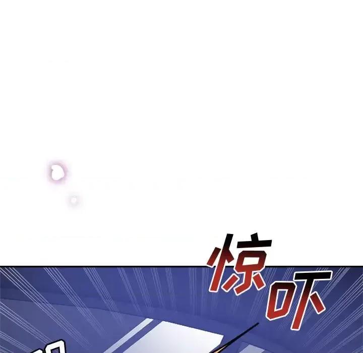 继母的姐妹们 继母的姐妹们-第 27 话 第31页