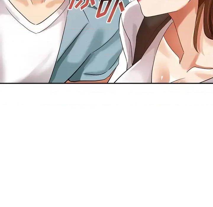 继母的姐妹们 继母的姐妹们-第 27 话 第162页