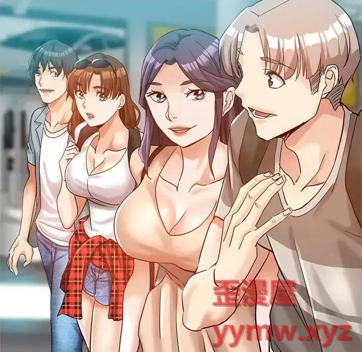 继母的姐妹们 继母的姐妹们-第 27 话 第177页