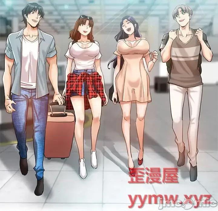 继母的姐妹们 继母的姐妹们-第 27 话 第180页