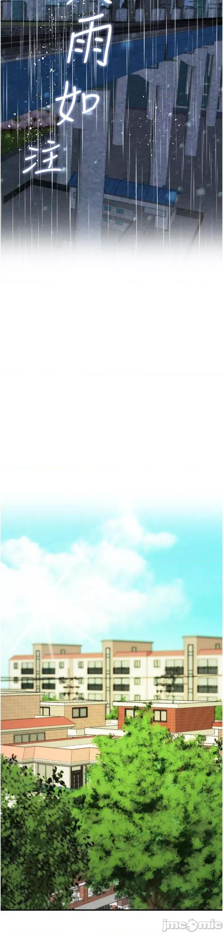 行动扫码鸡 行动扫码鸡-第19话-被偷拍的神祕女子 第29页