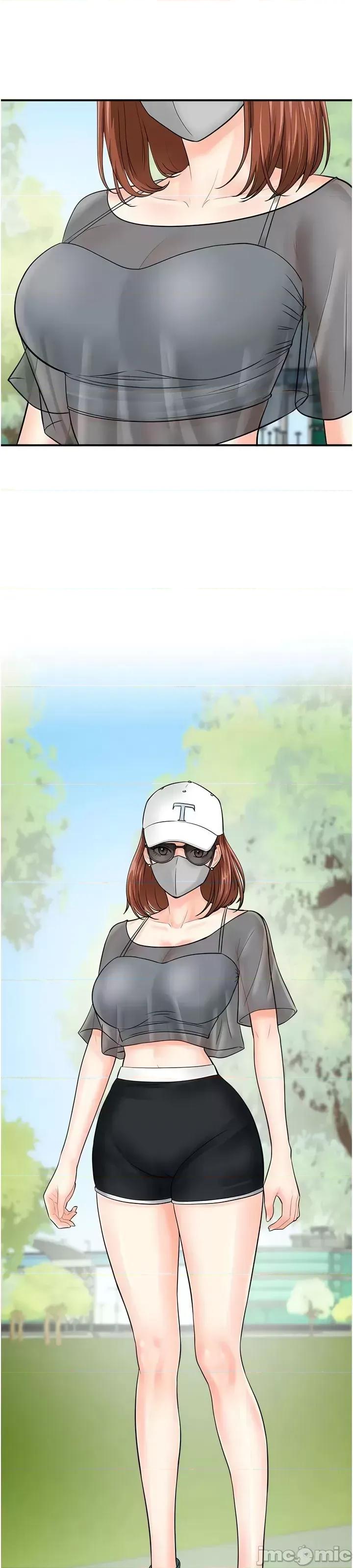 行动扫码鸡 行动扫码鸡 20 第2页