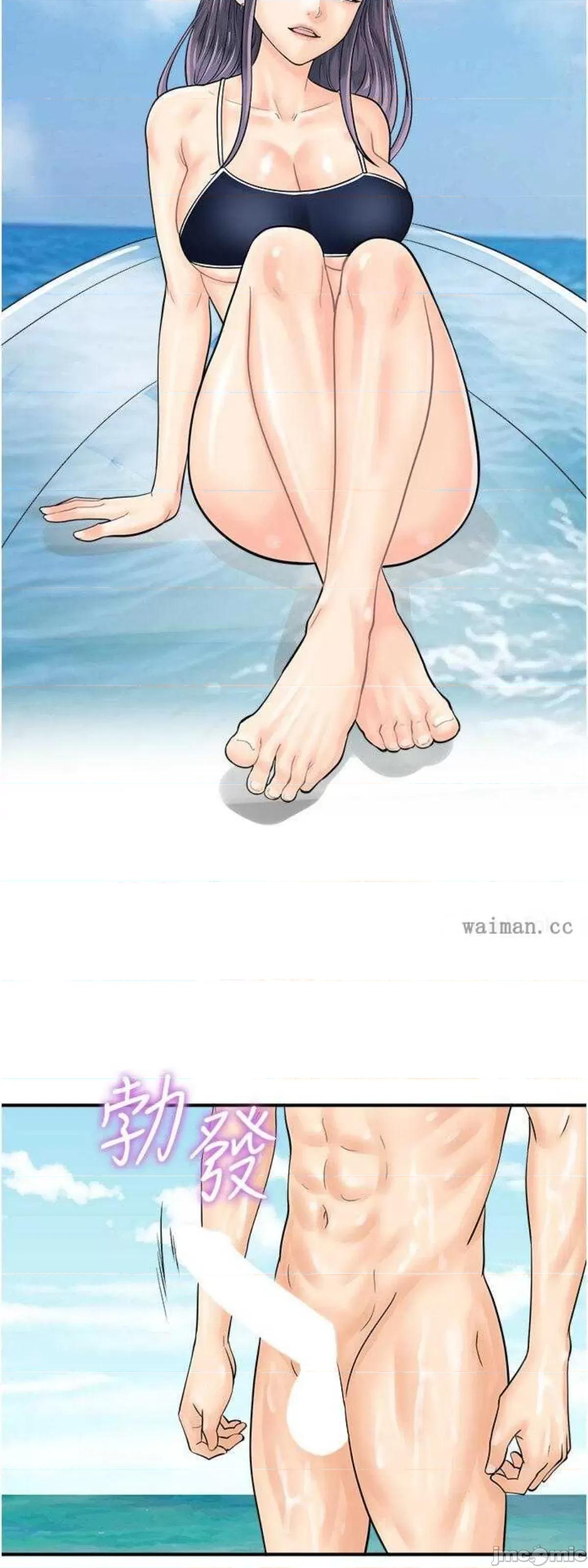 行动扫码鸡 行动扫码鸡25 第2页